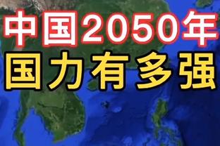 太扎实了！朱-霍勒迪半场5中4 得到11分4板2助1抢断 正负值+10